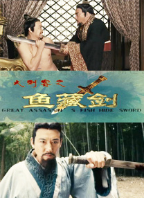 国产婷婷